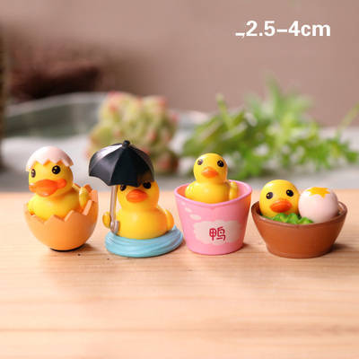 Succulent Mini Cute Animal Ornament