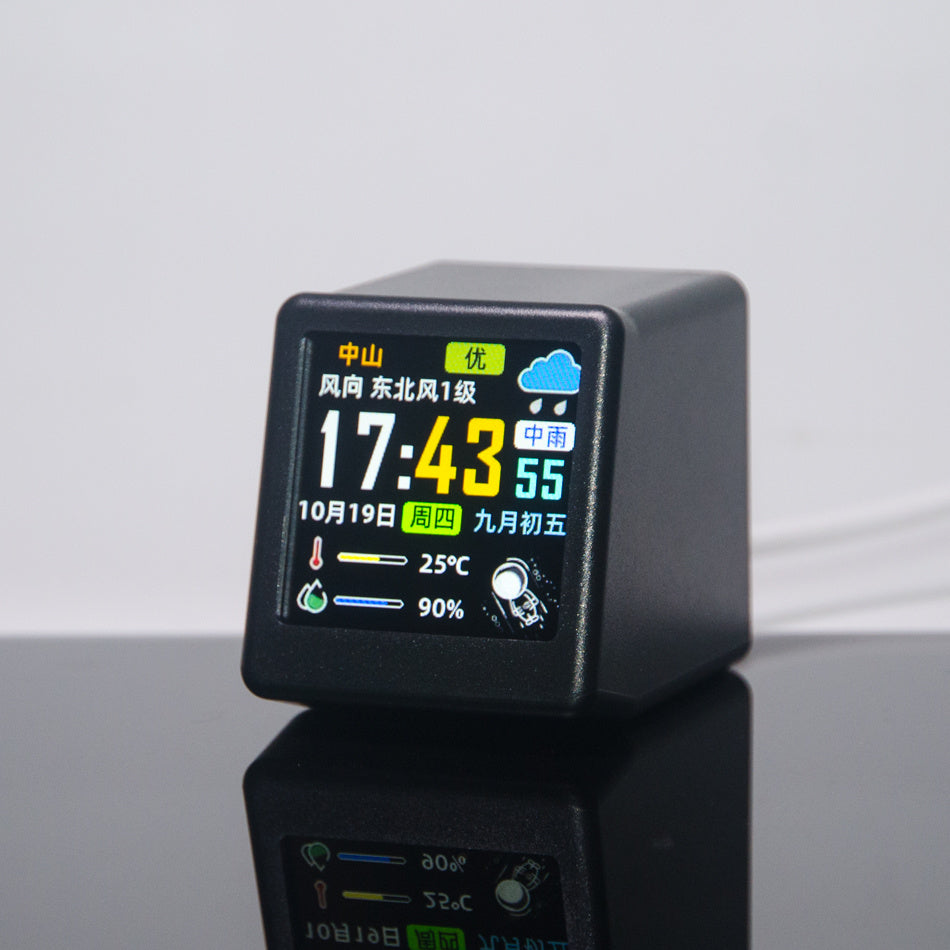 Screen Temperature Alarm Clock
