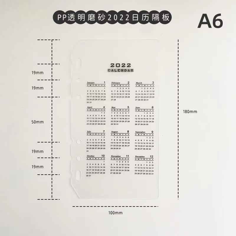 Loose-leaf Calendar Partition Board